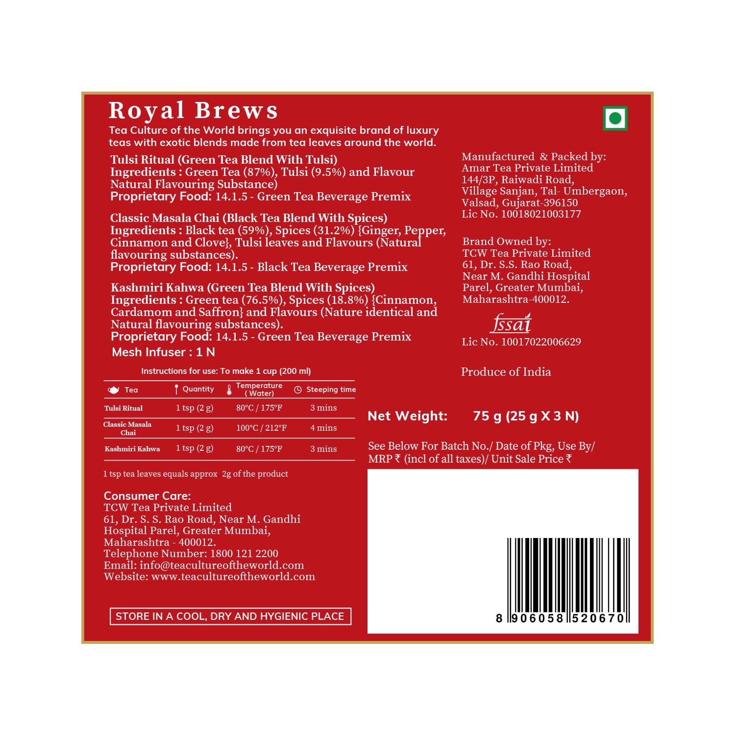 Tea Culture of the World Royal Brews Premium Gift Set image 6