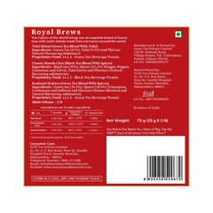 Tea Culture of the World Royal Brews Premium Gift Set image 6
