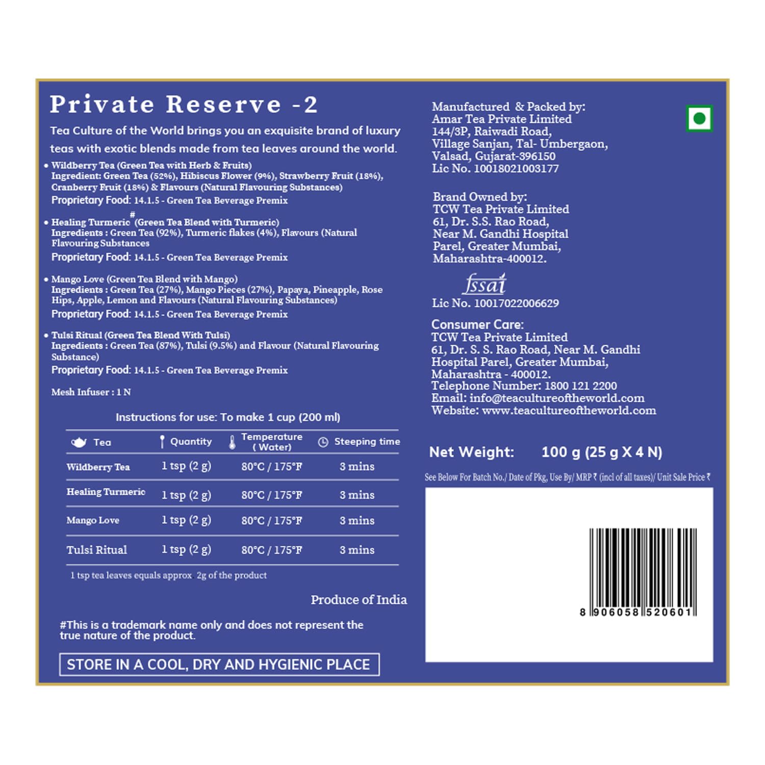 Tea Culture of the World Private Reserve | Premium Gift Set image 6