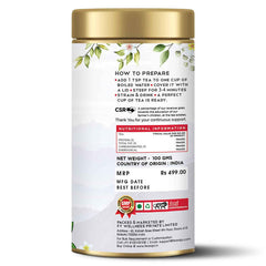 Rose Herbal Green Tea image3