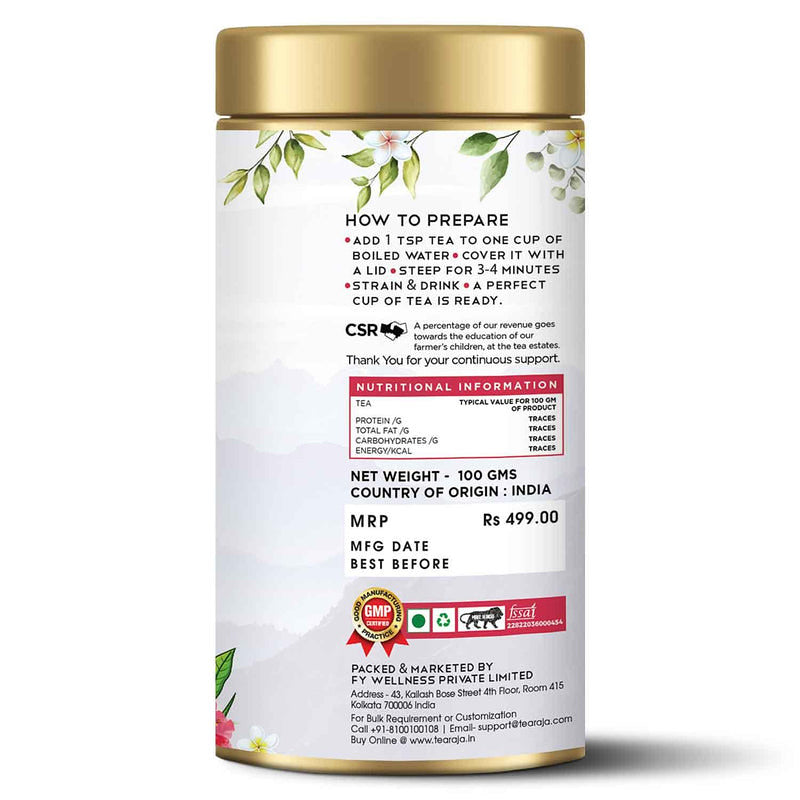 Hibiscus Green Tea image3