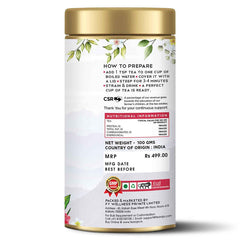Hibiscus Green Tea image3