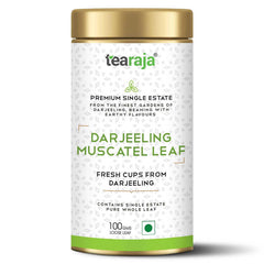 Darjeeling Muscatel Leaf imageT500