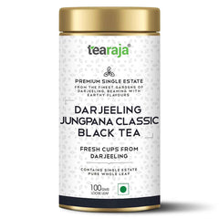 DGC Tea imageT100