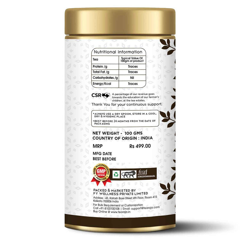 DMT Tea imageT4