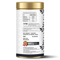 DGC Tea image2