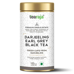 DEGC Tea imageT100