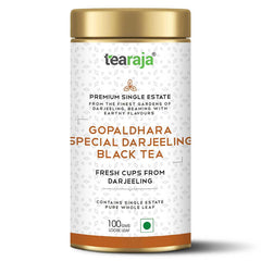 GSDBT Tea imageT100