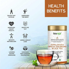GSDBT Tea image1