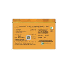 Twinings Classical Blends Collection Gifting Set Image7