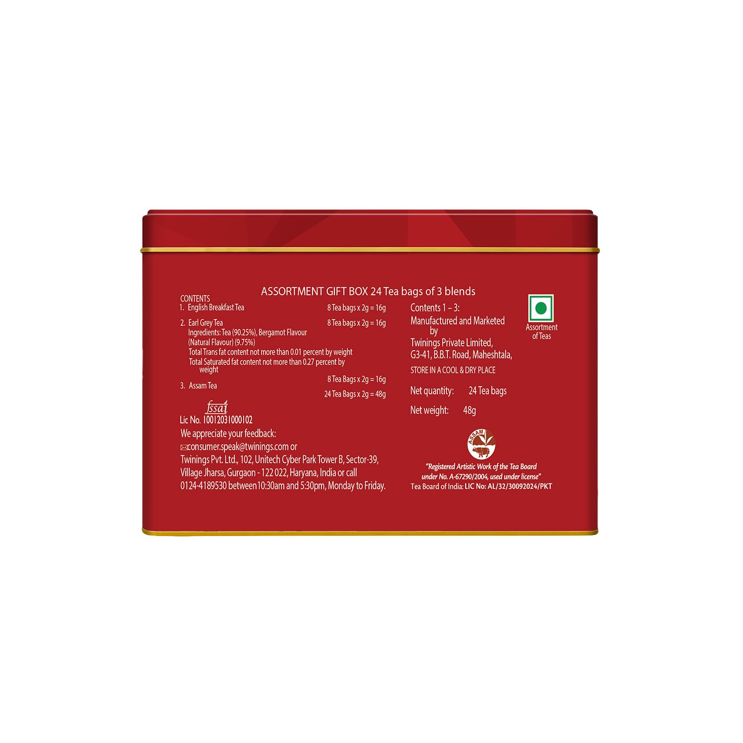 Twinings Signature Blends Collection Gifting Set Image7