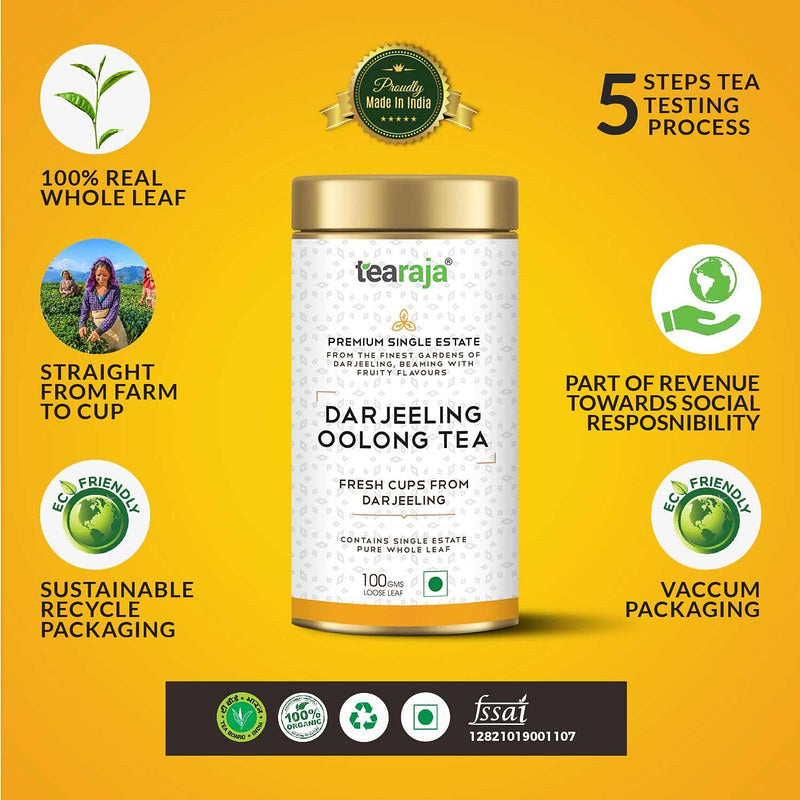 Darjeeling Oolong Tea imageT2