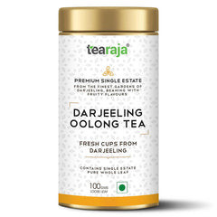 Darjeeling Oolong Tea imageT100