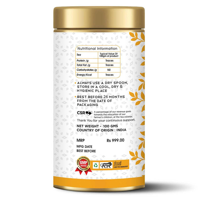 Darjeeling Oolong Tea imageT7