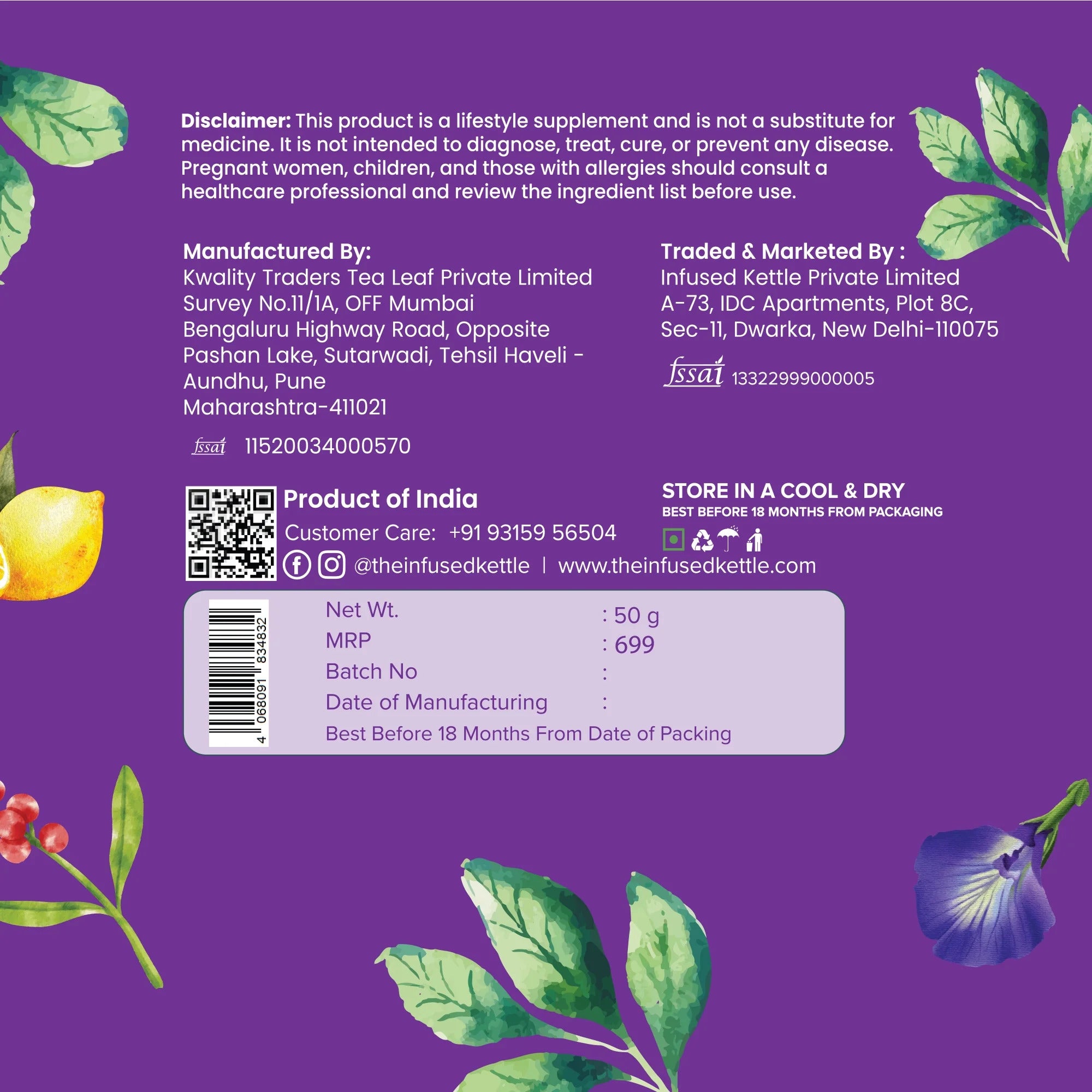 The Infused Kettle Weight Care Tea Image6