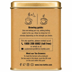Iron Kettle Passion Fruit Green Tea Image4