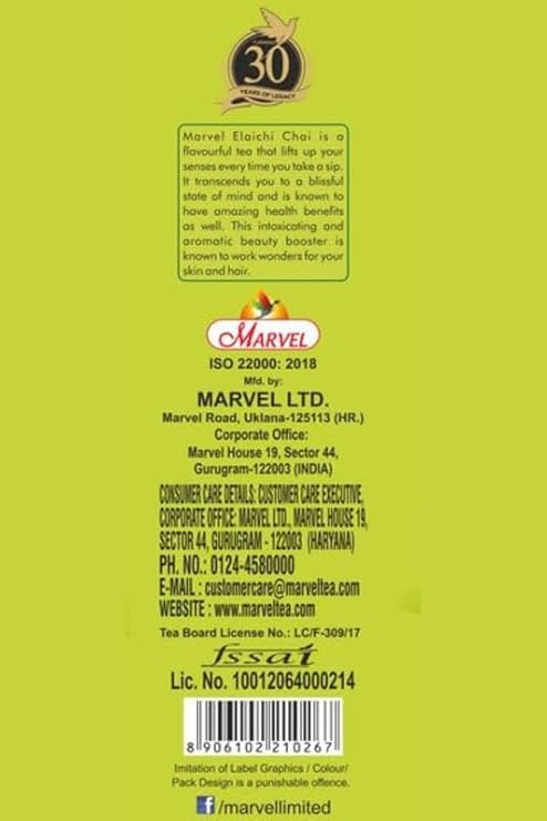 Marvel Elaichi Tea