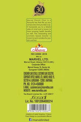 Marvel Elaichi Tea