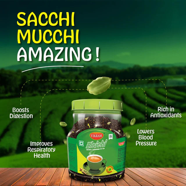 Vikram Elaichi Tea image 500 grams5