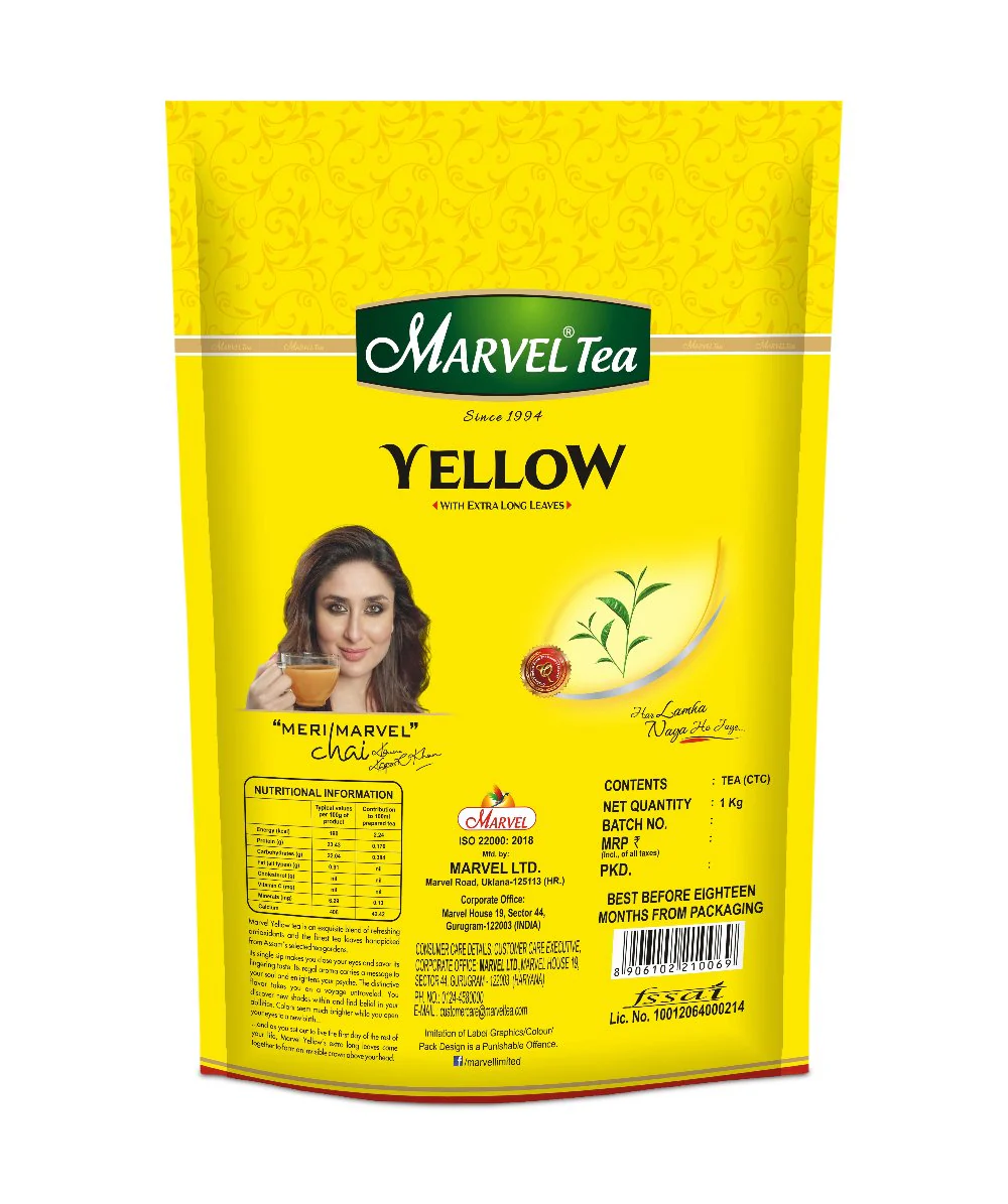 Marvel Yellow Tea 1kg1