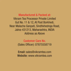 Vikram Gold Special Mix Tea image 500 grams4