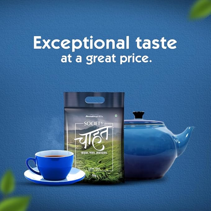 SOCIETY Chahat Leaf Tea1