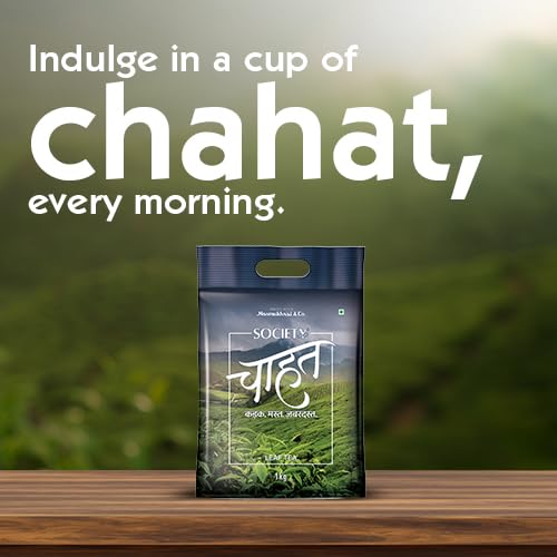 SOCIETY Chahat Leaf Tea2