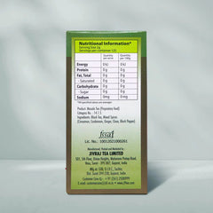 JIVRAJ9 MASALA TEA BOX PACK image 250 grams3
