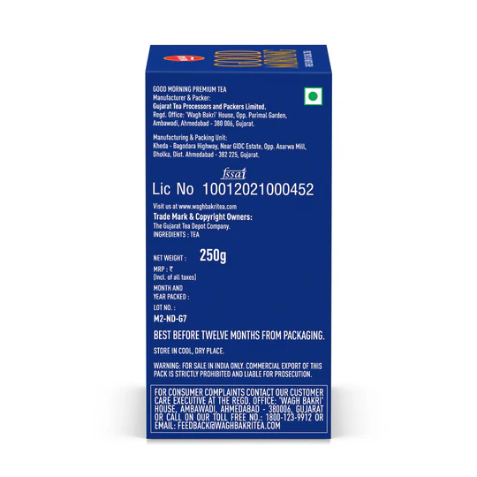 Wagh Bakri Good Morning Premium Tea 250g1