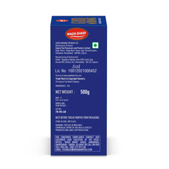 Wagh Bakri Good Morning Premium Tea 500g