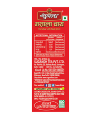Sugandh Masala Tea Product image2