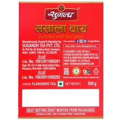 Sugandh Masala Tea (Box)