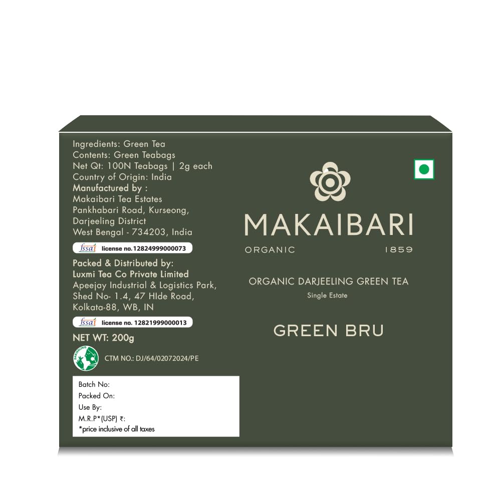 Makaibari Green Bru Product image2