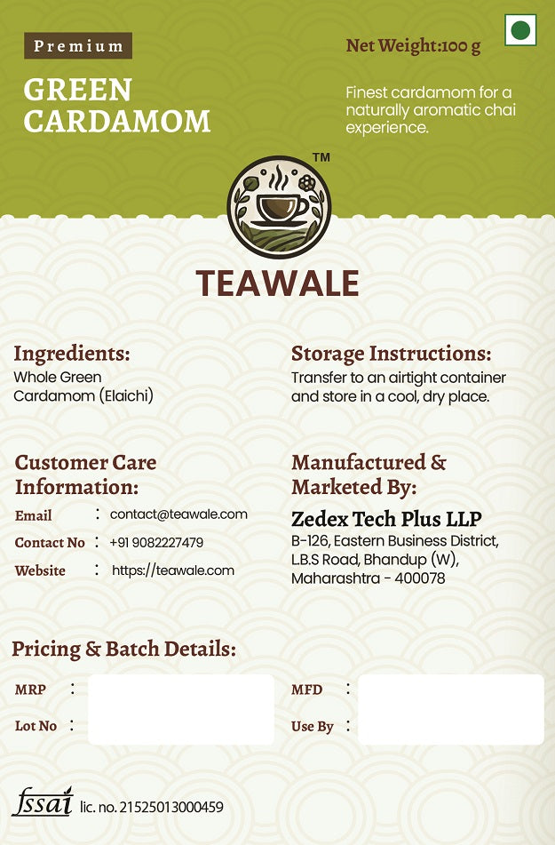 Premium Green Cardamom 100g back