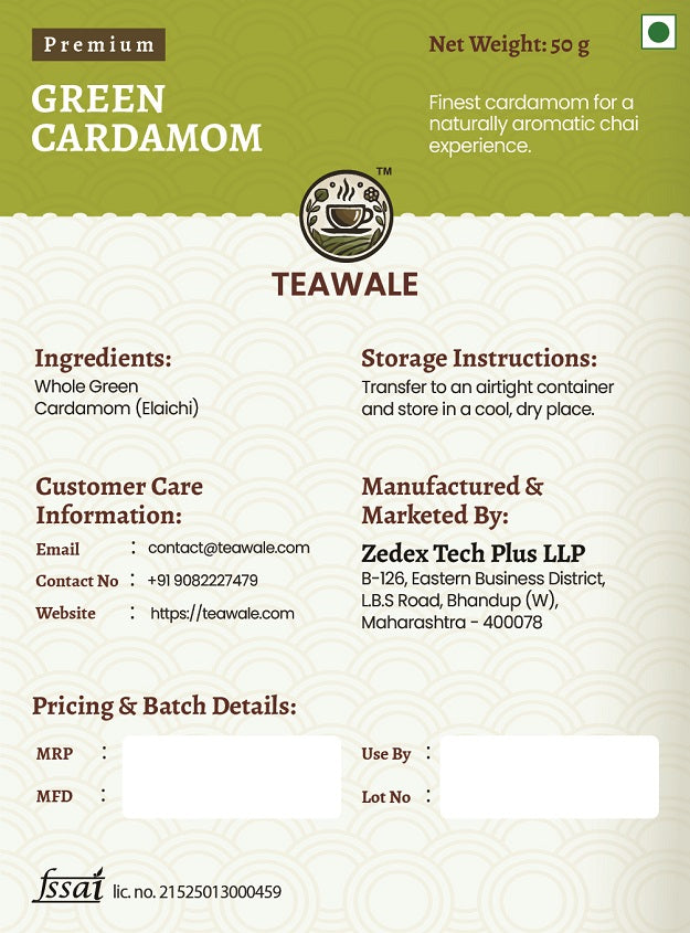 Premium Green Cardamom 50g back