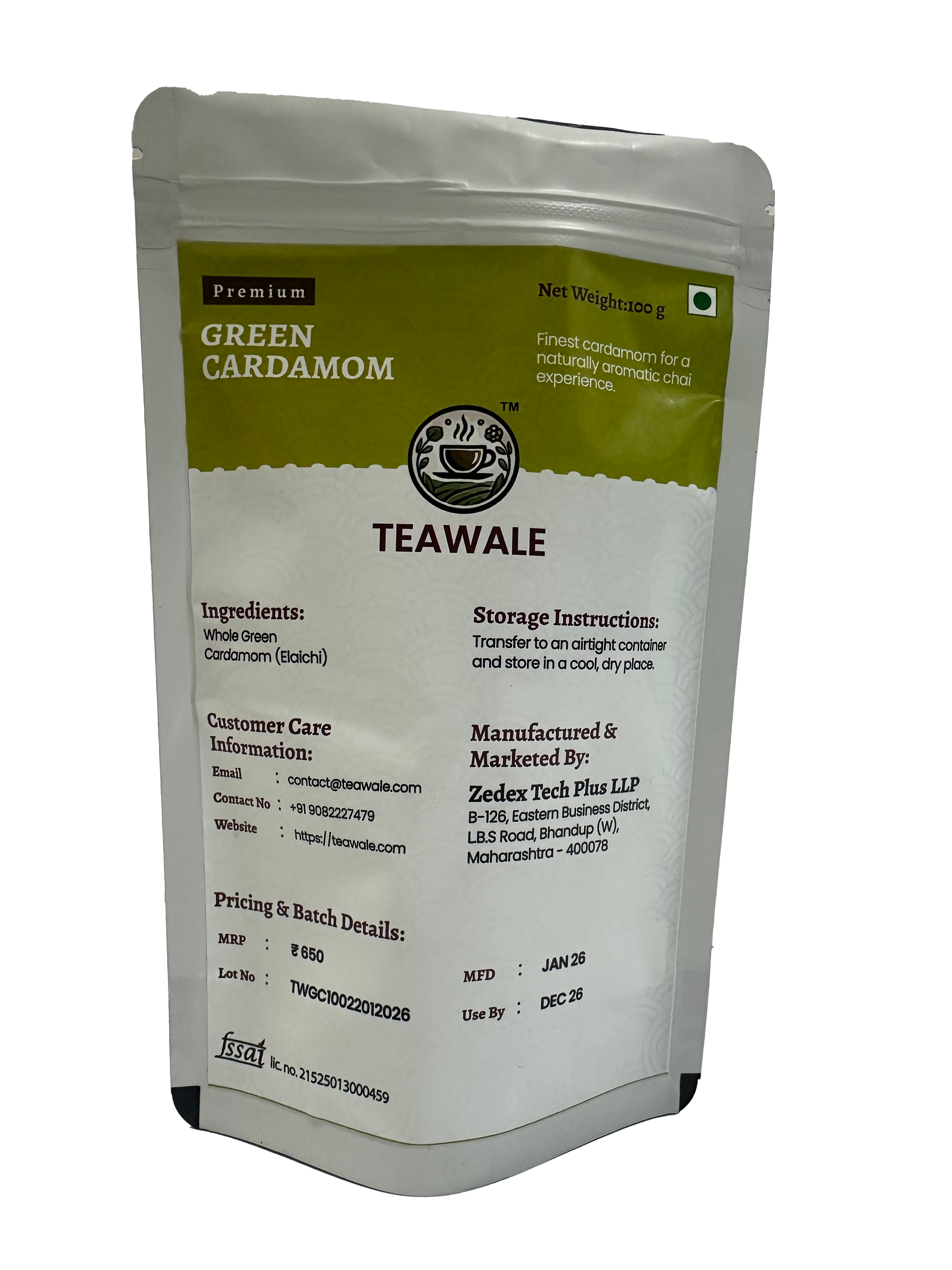 Premium Green Cardamom 100g2