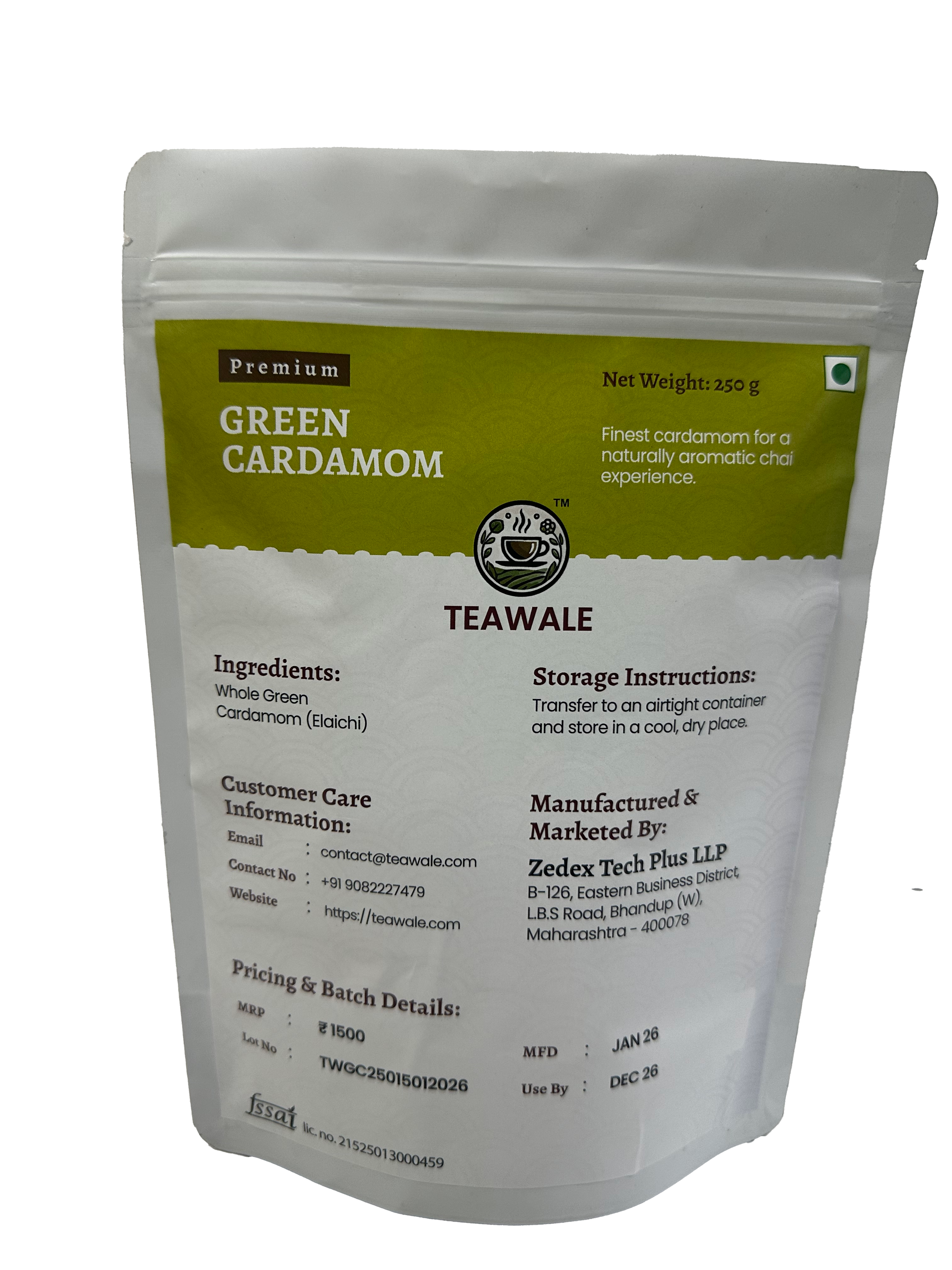 Premium Green Cardamom 250g2