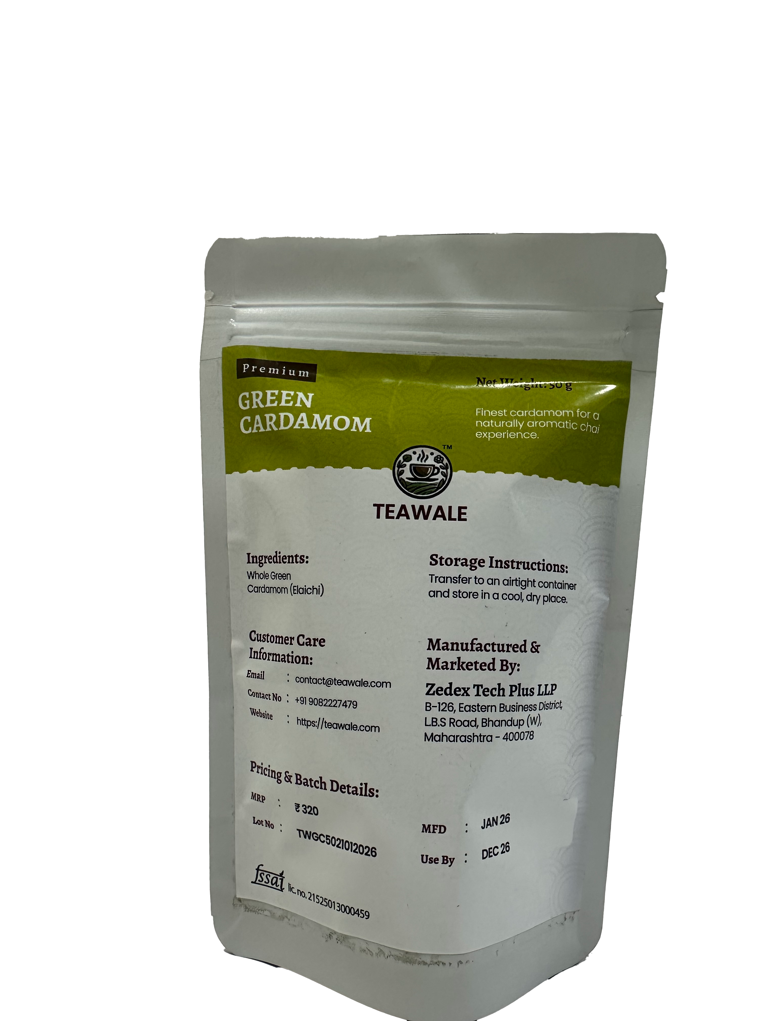 Premium Green Cardamom 50g2